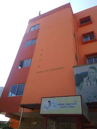 Image of: Shastha Kidney And Multispeciality Hospital in Madurai