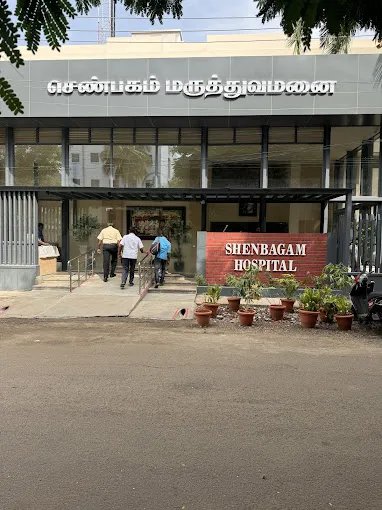 Image of: Shenbagam Hospital in Anna Nagar 4