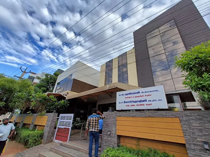 Image of: Shree Chest And Ent Centre in Madurai