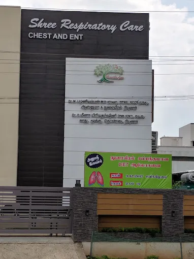 Image of: Shree Chest And Ent Centre in Madurai 3