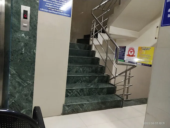 Image of: Shree Kamatchi Hospital in Madurai