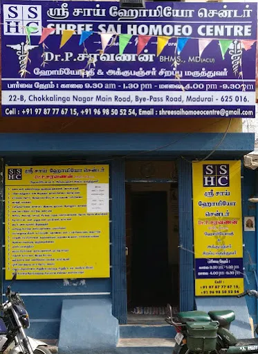 Image of: Shree Sai Homoeo Centre in Ponmeni