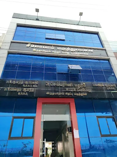 Image of: Silovam Hospital in Madurai