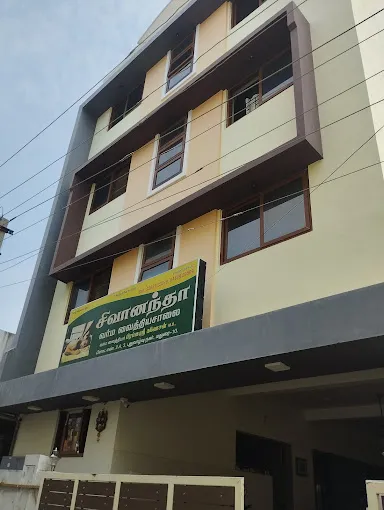 Image of: Sivanandha Varma Vaidhiya Salai in Ponmeni 7