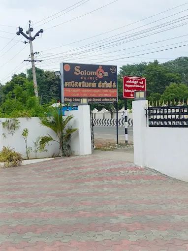 Image of: Solomons Clinic in Madurai