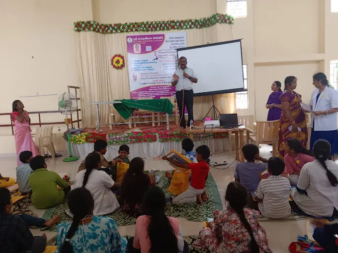 Image of: Sri Kaarunya Clinic in Teppakulam 3