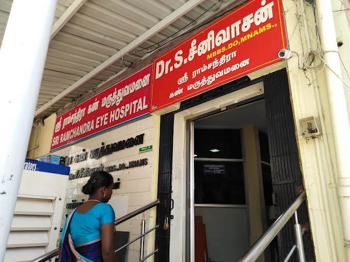 Image of: Sri Ramachandra Eye Hospital in Madurai 3