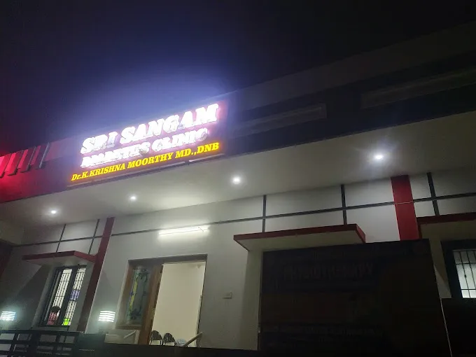 Image of: Sri Sangam Diabetes Clinic in Iyer Bungalow