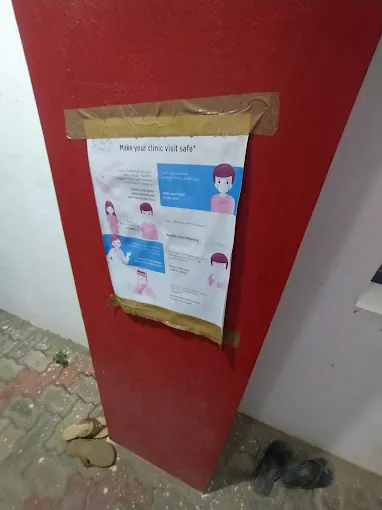 Image of: Sri Sangam Diabetes Clinic in Iyer Bungalow 3