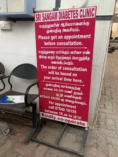 Image of: Sri Sangam Diabetes Clinic in Iyer Bungalow 6