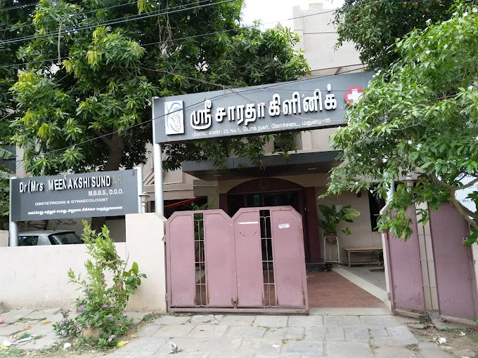 Image of: Sri Saradha Clinicgynecology in Kochadai 2