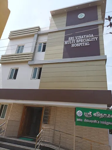 Image of: Sri Vinayaga Multispeciality Hospital in Madurai