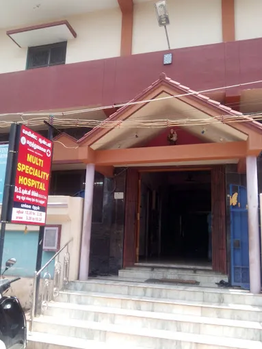 Image of: St Antonys Multispeciality Hospital in Ellis Nagar