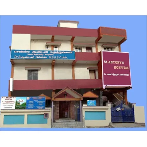 Image of: St Antonys Multispeciality Hospital in Ellis Nagar 3