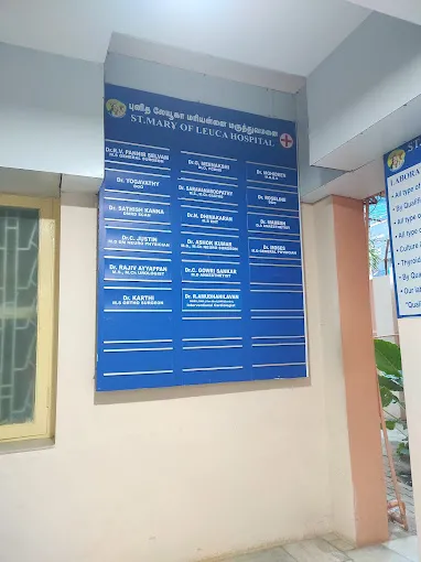Image of: Stmary Of Leuca Hospital in Madurai 2