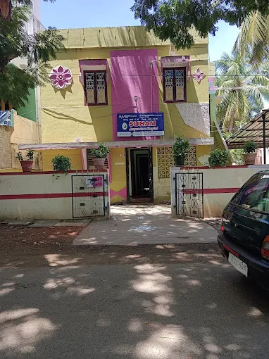 Image of: Sugam Acupuncture Hospital in Madurai