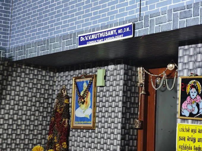 Image of: Sugapriya Hospital in Kk Nagar
