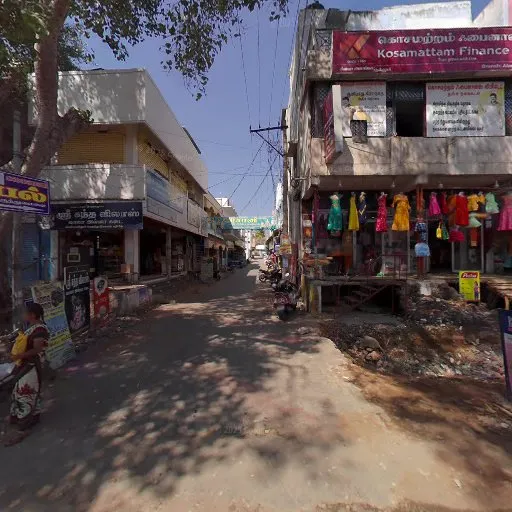 Image of: Suham Clinic in Madurai