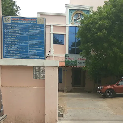 Image of: Sundaram Hospital in S S Colony