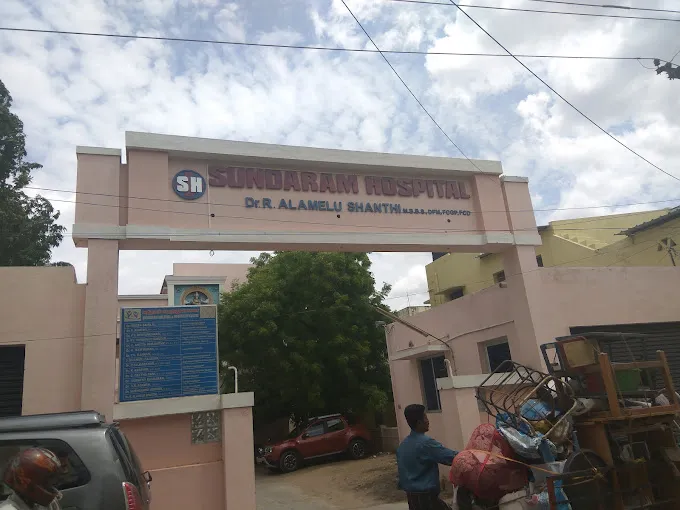 Image of: Sundaram Hospital in S S Colony 2