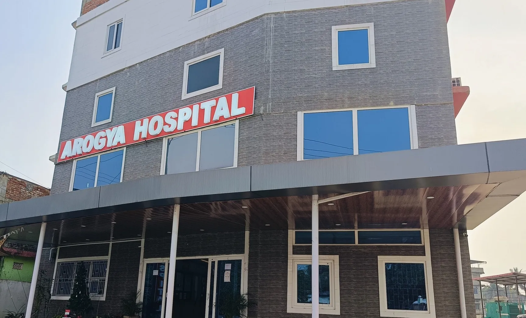 Image of: Tvs Arogra Hospital in Reserve Line