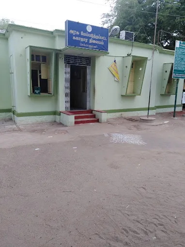 Image of: Upgraded Government Primary Health Center in Madurai