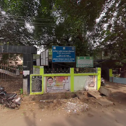 Image of: Urban Primary Health Centre in Madurai 3