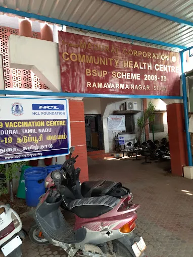 Image of: Urban Primary Health Centre in Madurai 7