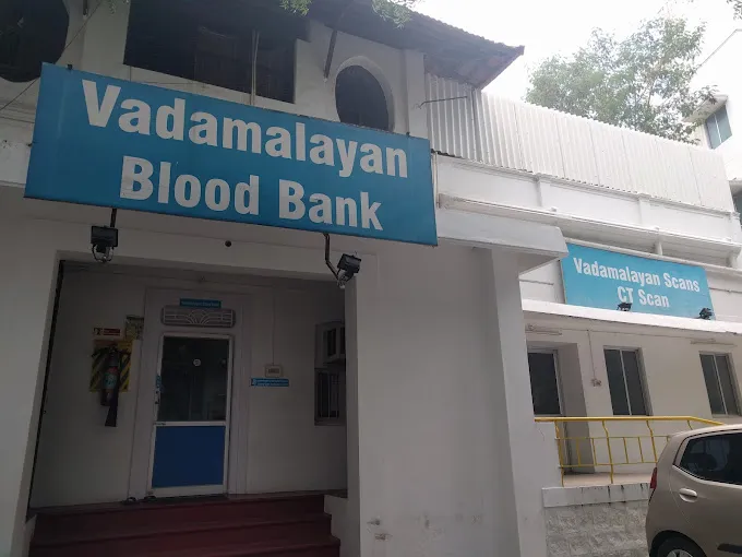 Image of: Vadamalayan Hospitals Pvt Ltd in Madurai