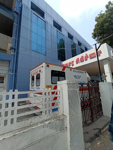 Image of: Vadamalayan Hospitals Pvt Ltd in Madurai