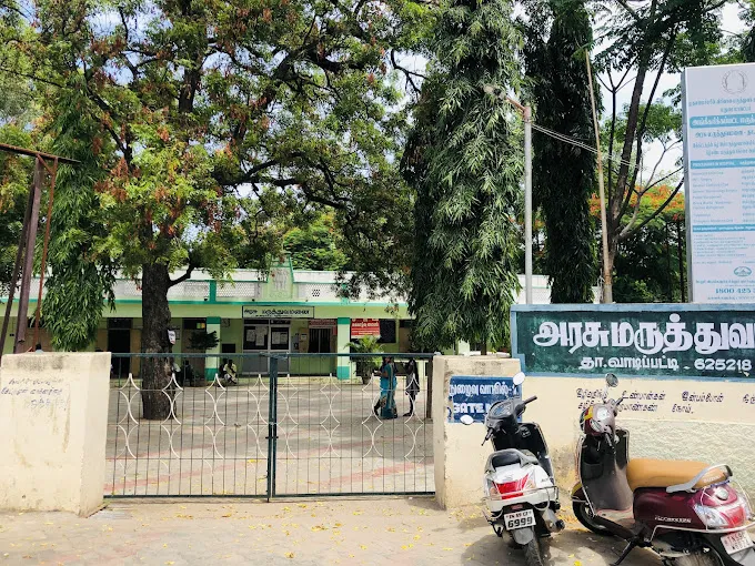 Image of: Vadipatti Government Hospital in Madurai