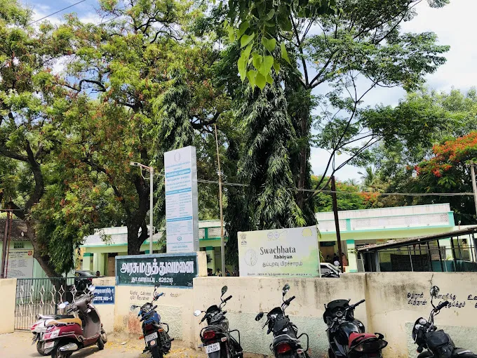 Image of: Vadipatti Government Hospital in Madurai 2