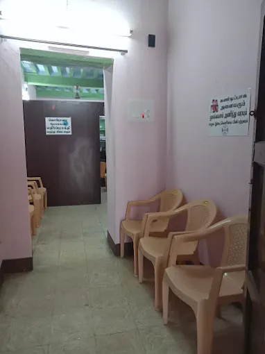 Image of: Vaideeshwar Homoeo Clinic in Madurai 3