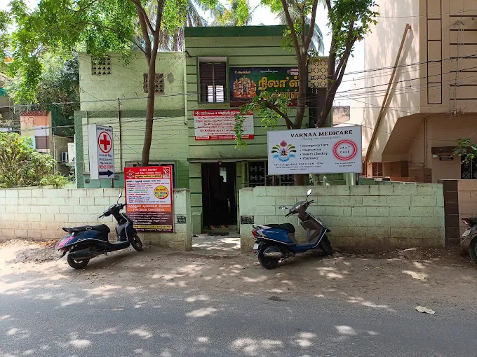 Image of: Varnaa Medicare in Madurai 3