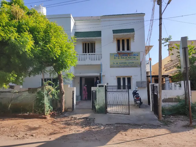 Image of: Vel Hospital in Koodal Nagar