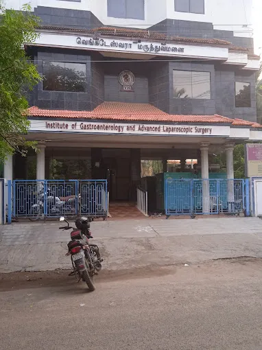 Image of: Venkateswara Hospital in Shenoy Nagar