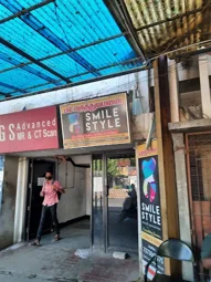 Image of: A R Hospital Pvt Ltd Dr S Somasundaram in Mattuthavani