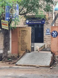 Image of: Department Of Ophthalmology in Alwarpuram