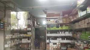 Image of: Dolphin Homoeo Care in Goripalayam