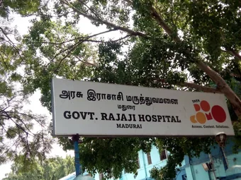 Image of: Goverment Rajaji Hospital in Alwarpuram