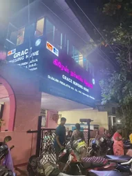 Image of: Grace Nursing Home in Ellis Nagar