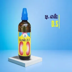 Image of: Jas Speciality Hospital in Ellis Nagar