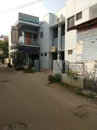 Image of: Srinivasa Hospital in Madurai