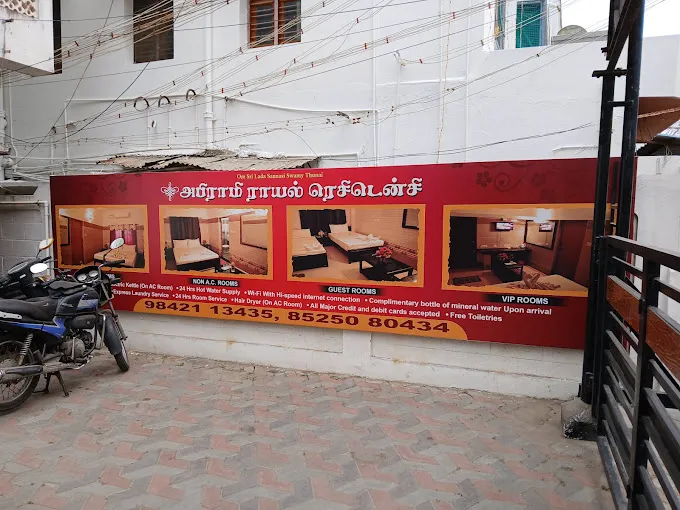 Image of: Abirami Rayal Residency in Madurai