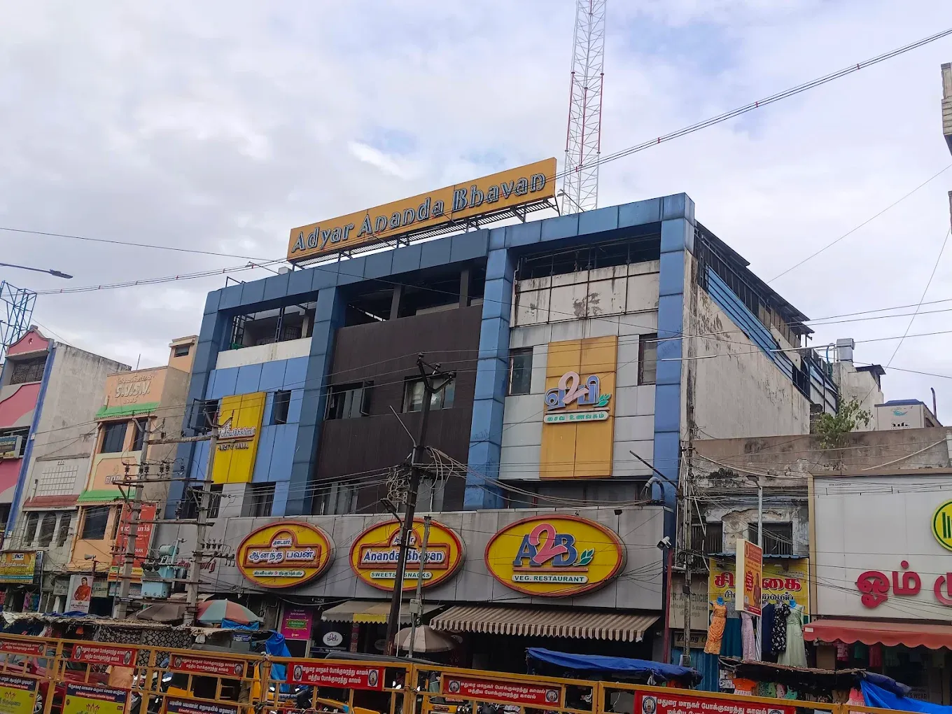 Image of: Adyar Ananda Bhavan A2B in Mahal