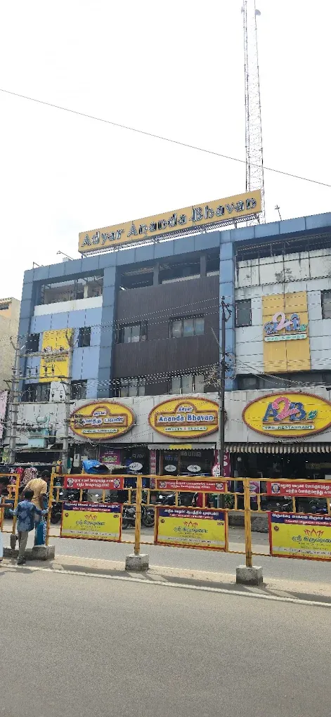 Image of: Adyar Ananda Bhavan A2B in Mahal 2