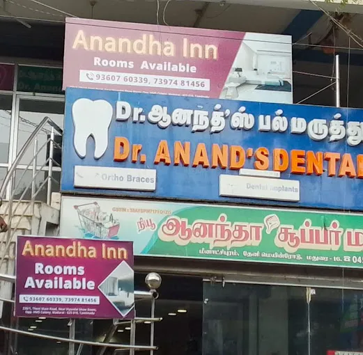 Image of: Anandha Inn in Madurai 5