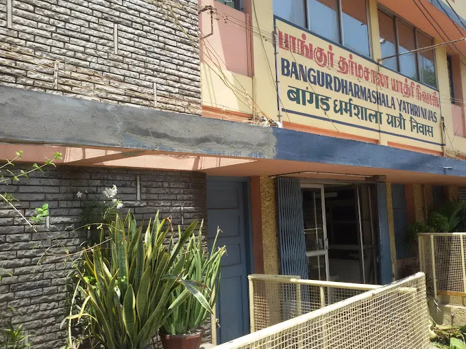 Image of: Bangur Dharmashala in Madurai 6