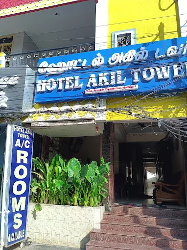 Image of: Hotel Akil Towers in Madurai 6
