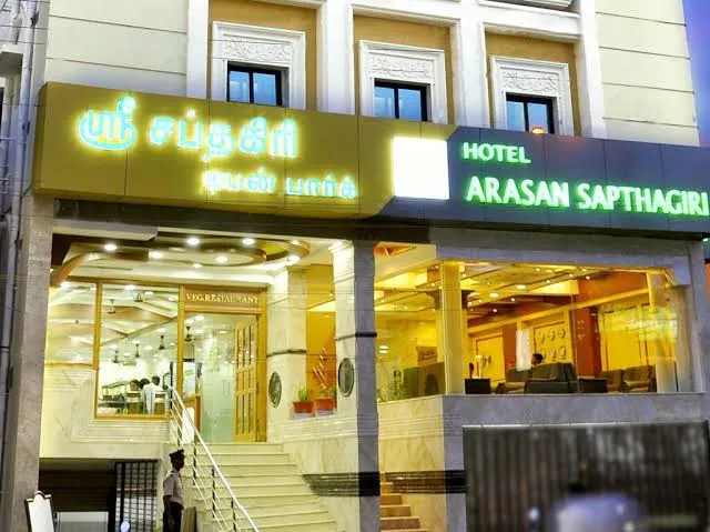 Image of: Hotel Arasan Sapthagiri in Anna Nagar 3
